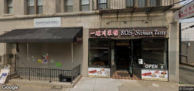 202 Harvard Avenue（加拿大曼尼托巴省溫尼伯市）房屋照片