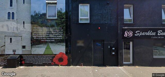 281 Conway Street（加拿大曼尼托巴省溫尼伯市）房屋照片