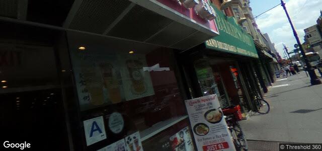 799 Manhattan Avenue（加拿大曼尼托巴省溫尼伯市）房屋照片