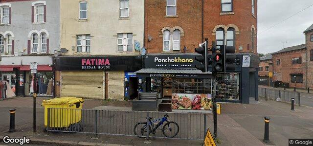 574 Coventry Road（加拿大曼尼托巴省溫尼伯市）房屋照片