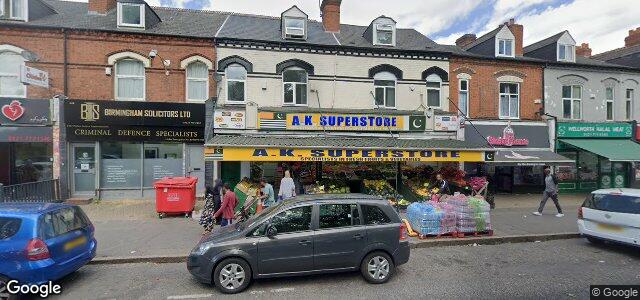 640 Coventry Road（加拿大曼尼托巴省溫尼伯市）房屋照片