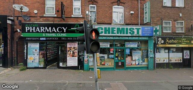 676 Coventry Road（加拿大曼尼托巴省溫尼伯市）房屋照片