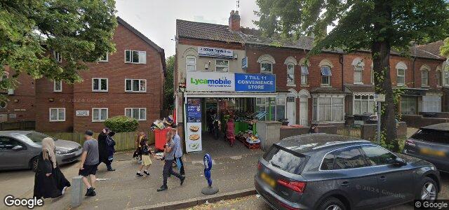 737 Coventry Road（加拿大曼尼托巴省温尼伯市）房屋照片