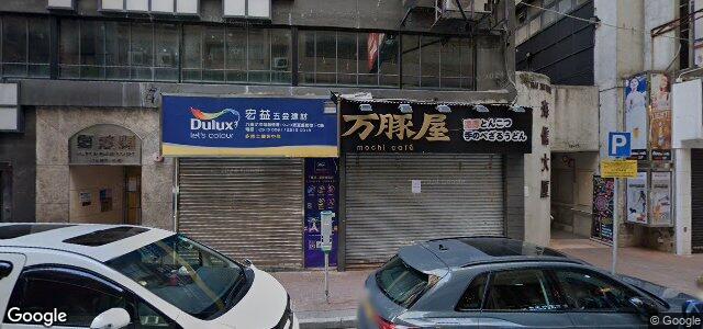 23 Hart Avenue（加拿大曼尼托巴省溫尼伯市）房屋照片