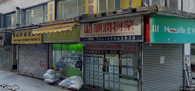 4 Hart Avenue（加拿大曼尼托巴省溫尼伯市）房屋照片