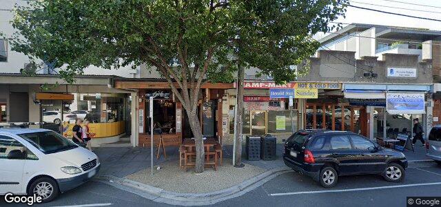 263 Hampton Street（加拿大曼尼托巴省溫尼伯市）房屋照片