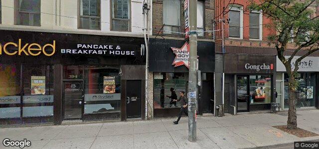 392 Queen Street（加拿大曼尼托巴省溫尼伯市）房屋照片