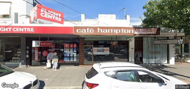 Photo of 408 Hampton Street in Winnipeg, Manitoba