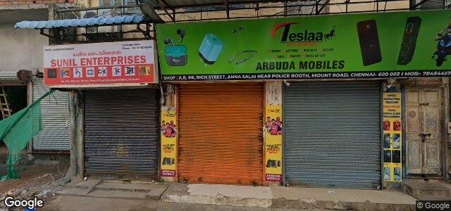 8 Ritchie Street（加拿大曼尼托巴省溫尼伯市）房屋照片