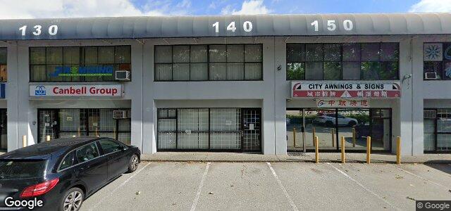 Photo of 140 Cambie Road in Winnipeg, Manitoba