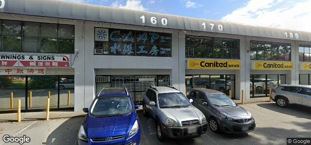 160 Cambie Road（加拿大曼尼托巴省溫尼伯市）房屋照片