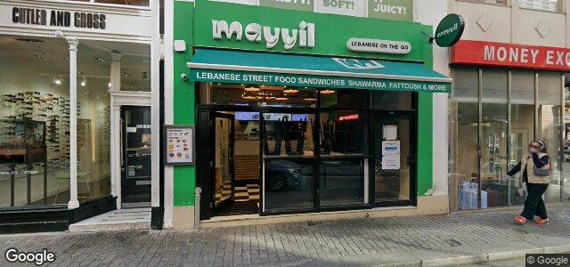 26 Bromton Road（加拿大曼尼托巴省溫尼伯市）房屋照片