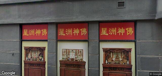 192 Waterloo Street（加拿大曼尼托巴省溫尼伯市）房屋照片
