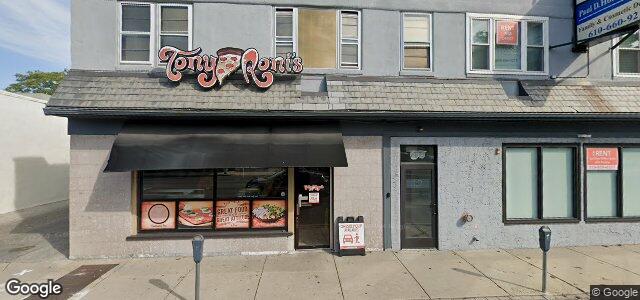 Photo of 275 Montgomery Avenue in Winnipeg, Manitoba