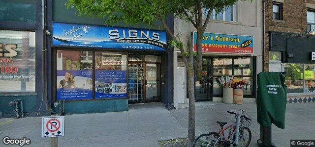 348 Oakwood Avenue（加拿大曼尼托巴省溫尼伯市）房屋照片