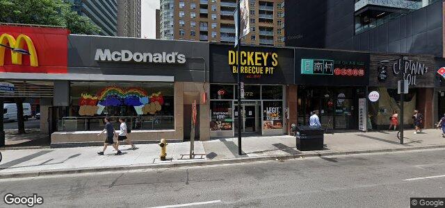 472 Young Street（加拿大曼尼托巴省溫尼伯市）房屋照片