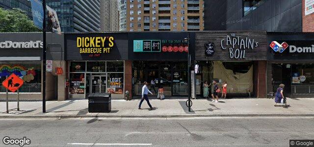 474 Young Street（加拿大曼尼托巴省溫尼伯市）房屋照片