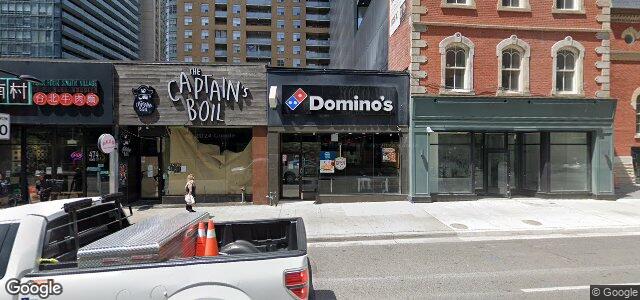 478 Young Street（加拿大曼尼托巴省溫尼伯市）房屋照片