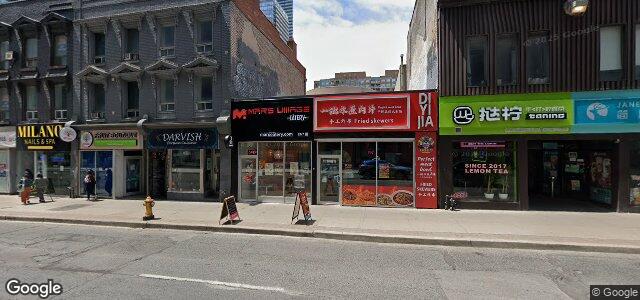 510 Young Street（加拿大曼尼托巴省溫尼伯市）房屋照片