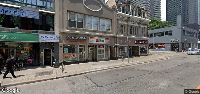 Photo of 522 Young Street in Winnipeg, Manitoba