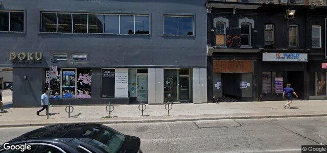 536 Young Street（加拿大曼尼托巴省溫尼伯市）房屋照片