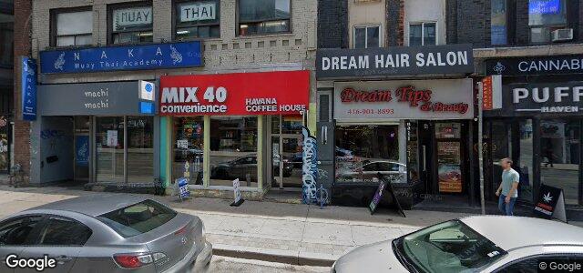 573 Young Street（加拿大曼尼托巴省溫尼伯市）房屋照片