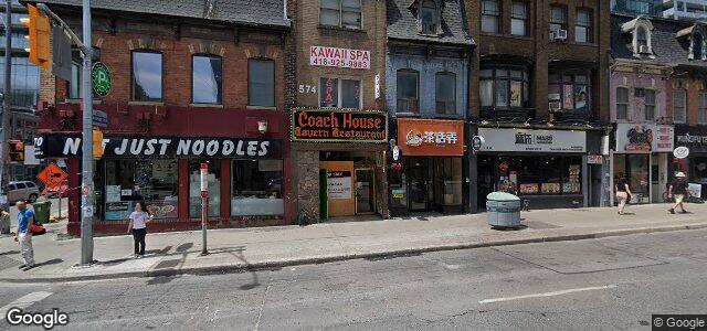 574 Young Street（加拿大曼尼托巴省溫尼伯市）房屋照片