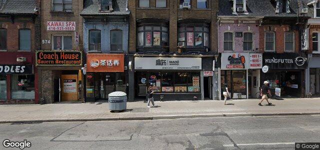 578 Young Street（加拿大曼尼托巴省溫尼伯市）房屋照片