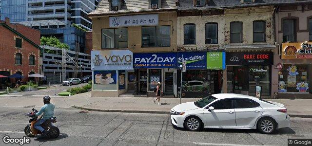 622 Young Street（加拿大曼尼托巴省溫尼伯市）房屋照片