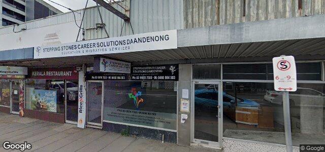 116 Foster Street ਦੀ ਫੋਟੋ, ਵਿਨੀਪਿਗ, ਮੈਨੀਟੋਬਾ