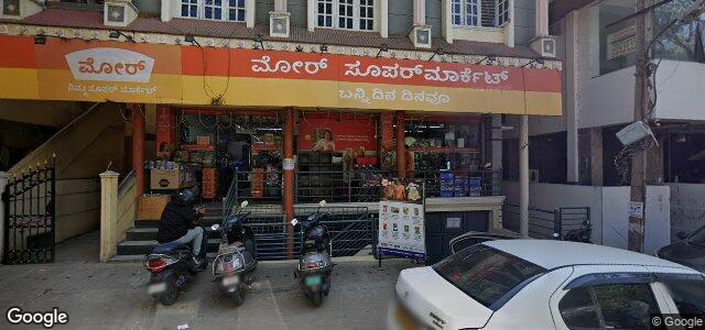 Larawan ng 32 Pipeline Road sa Winnipeg, Manitoba