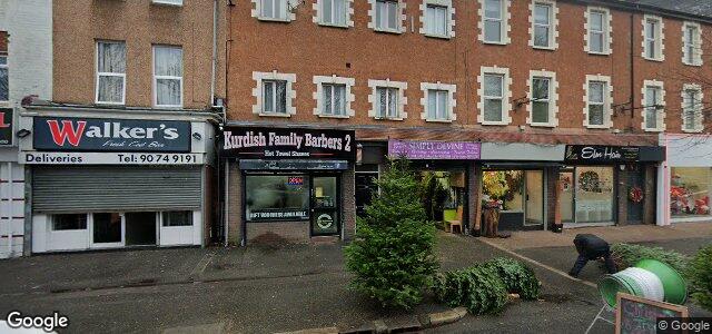 307 Antrim Road（加拿大曼尼托巴省溫尼伯市）房屋照片