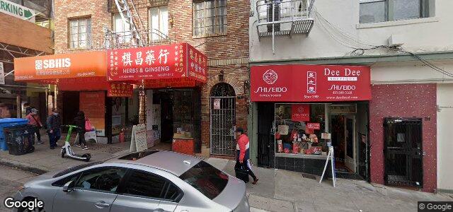 Larawan ng 716 Pacific Avenue sa Winnipeg, Manitoba