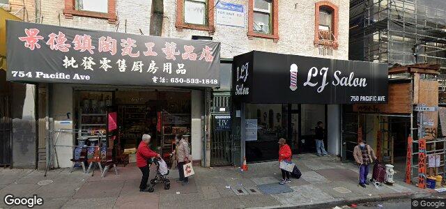 752 Pacific Avenue（加拿大曼尼托巴省溫尼伯市）房屋照片