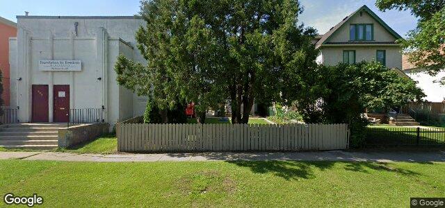 246 Manitoba Avenue（加拿大曼尼托巴省溫尼伯市）房屋照片