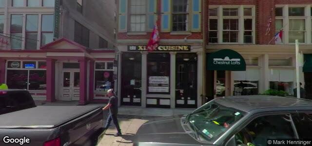 124 Chestnut Street（加拿大曼尼托巴省溫尼伯市）房屋照片