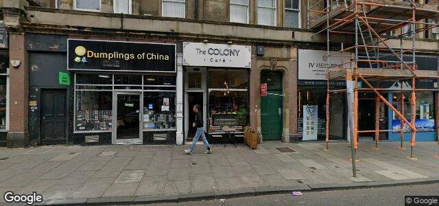 58 Home Street（加拿大曼尼托巴省溫尼伯市）房屋照片